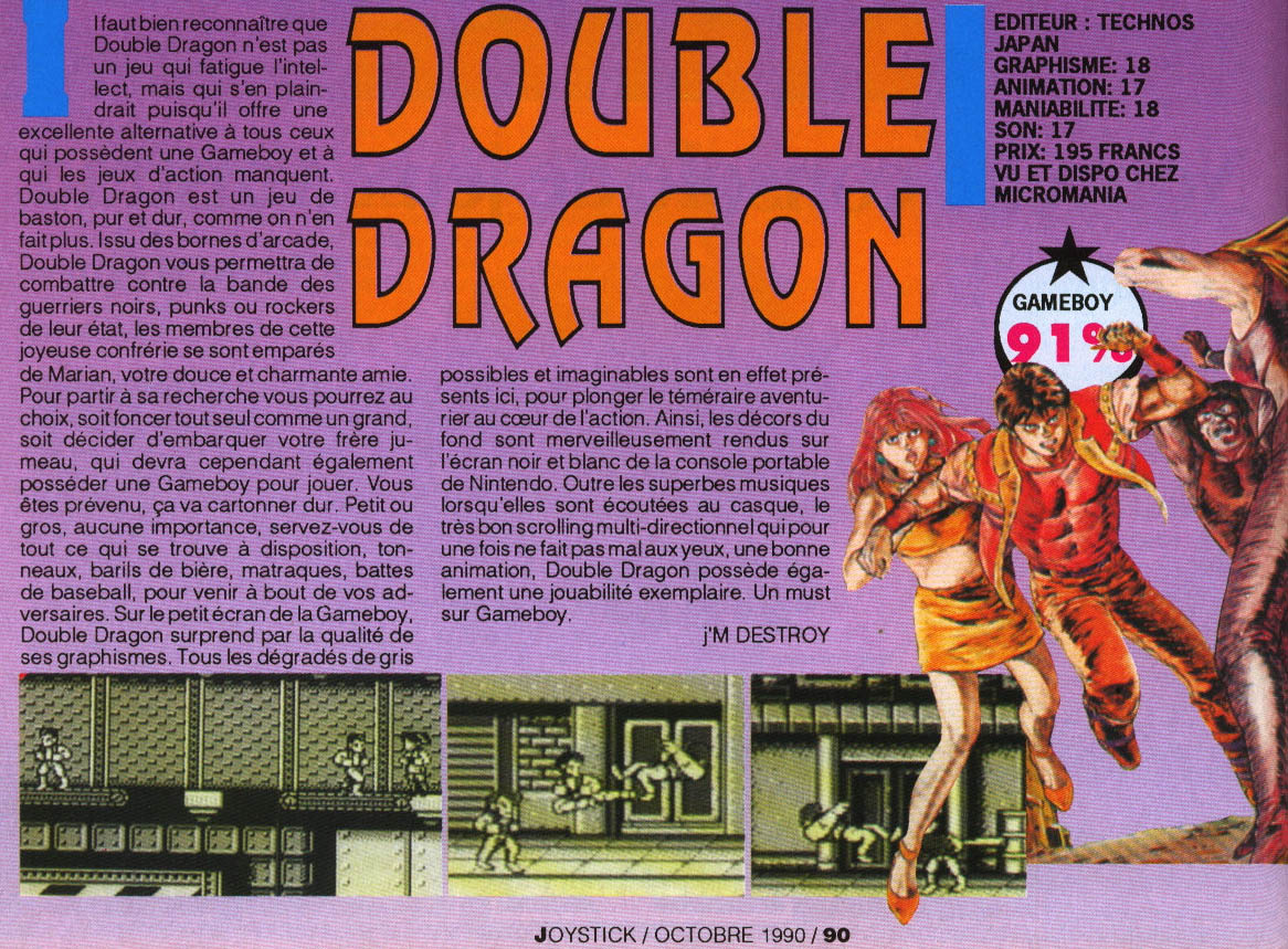tests//695/joystick fr october1990.jpg